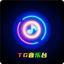 TG音乐台 tv版