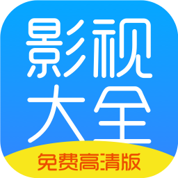 七七影视大全 蓝光版